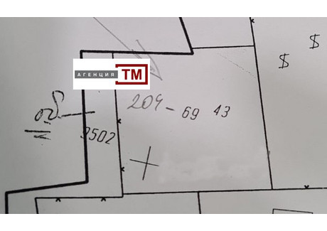 Działka na sprzedaż - м-т Голеш, до местност Дюлите/m-t Golesh, do mestnost Diulite Стара Загора/stara-Zagora, Bułgaria, 570 m², 13 069 USD (52 405 PLN), NET-94917450