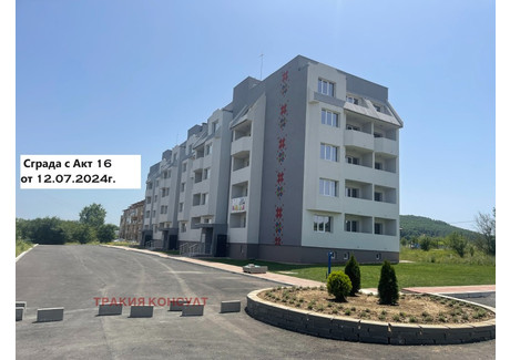 Mieszkanie na sprzedaż - с. Горна Малина/s. Gorna Malina София/sofia, Bułgaria, 84 m², 75 005 USD (288 019 PLN), NET-92266721