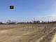 Działka na sprzedaż - Индустриална зона - Север/Industrialna zona - Sever Пловдив/plovdiv, Bułgaria, 500 m², 40 072 USD (164 295 PLN), NET-96473696