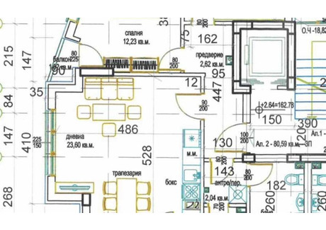 Mieszkanie na sprzedaż - Младежки Хълм/Mladejki Halm Пловдив/plovdiv, Bułgaria, 95 m², 158 619 USD (645 579 PLN), NET-103038057