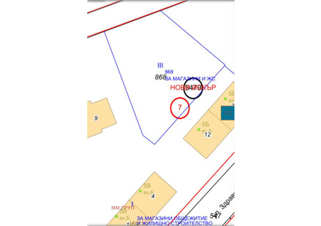 Działka na sprzedaż - с. Световрачене/s. Svetovrachene София/sofia, Bułgaria, 1272 m², 166 625 USD (681 496 PLN), NET-91531878