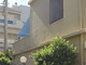 Dom na sprzedaż - Dafni, Grecja, 150 m², 313 914 USD (1 252 515 PLN), NET-96060521
