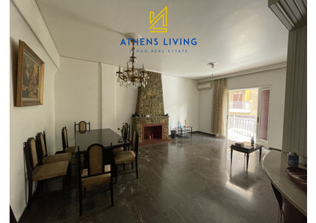 Mieszkanie na sprzedaż - Zografou, Grecja, 180 m², 243 554 USD (959 601 PLN), NET-97124248
