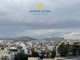 Mieszkanie na sprzedaż - Neos Kosmos, Grecja, 152 m², 422 887 USD (1 666 173 PLN), NET-97604777