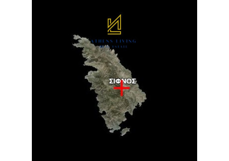 Działka na sprzedaż - Sifnos, Grecja, 2888 m², 155 404 USD (612 291 PLN), NET-92773030