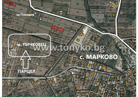 Działka na sprzedaż - с. Марково, ПИЧКОВЕЦ/s. Markovo, PIChKOVEC Пловдив/plovdiv, Bułgaria, 1800 m², 92 537 USD (378 475 PLN), NET-101811833