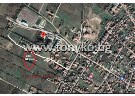 Działka na sprzedaż - с. Брестник, 'Беркут'/s. Brestnik, 'Berkut' Пловдив/plovdiv, Bułgaria, 900 m², 88 213 USD (368 731 PLN), NET-92975446