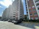 Mieszkanie na sprzedaż - Calle 33A Norte # Cali, Kolumbia, 66 m², 64 824 USD (265 779 PLN), NET-101983769