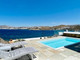 Dom na sprzedaż - Mykonos, Grecja, 90 m², 1 058 688 USD (4 330 036 PLN), NET-94781478