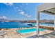 Dom na sprzedaż - Mykonos, Grecja, 90 m², 1 058 688 USD (4 330 036 PLN), NET-94781478