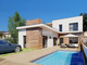 Dom na sprzedaż - San Javier, San Javier Centro Murcia, Hiszpania, 92 m², 366 094 USD (1 475 358 PLN), NET-94745226