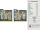 Mieszkanie na sprzedaż - Kartepe, Dumlupınar Kocaeli, Turcja, 42 m², 102 000 USD (401 880 PLN), NET-94743374