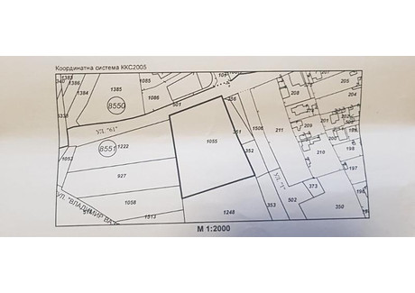 Działka na sprzedaż - Враждебна, ул. /Vrajdebna, ul. София/sofia, Bułgaria, 4830 m², 600 146 USD (2 346 570 PLN), NET-94200361