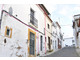Dom na sprzedaż - Campo Maior, Portugalia, 75 m², 48 545 USD (193 696 PLN), NET-96771810