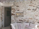 Dom na sprzedaż - Paros, Grecja, 120 m², 985 363 USD (3 783 796 PLN), NET-96170519