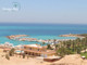 Mieszkanie na sprzedaż - El-Bahr Hurghada, Egipt, 169 m², 144 482 USD (576 484 PLN), NET-97164385