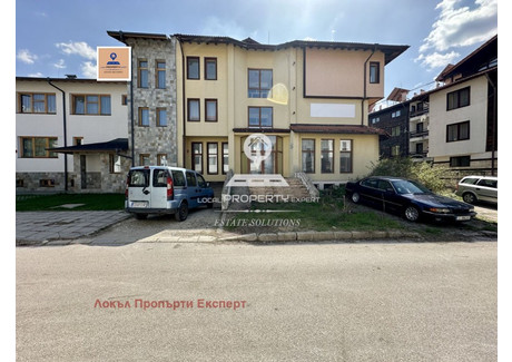 Komercyjne na sprzedaż - гр. Банско/gr. Bansko Благоевград/blagoevgrad, Bułgaria, 15 m², 13 220 USD (53 010 PLN), NET-100526311