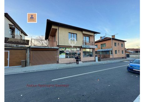 Dom na sprzedaż - гр. Банско, Банско/gr. Bansko, Bansko Благоевград/blagoevgrad, Bułgaria, 252 m², 313 017 USD (1 283 371 PLN), NET-102848282