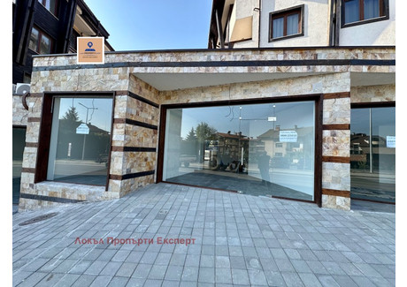 Komercyjne na sprzedaż - гр. Банско/gr. Bansko Благоевград/blagoevgrad, Bułgaria, 171 m², 186 033 USD (760 874 PLN), NET-96475673