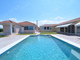 Dom na sprzedaż - Sikiona, Grecja, 500 m², 2 612 116 USD (10 291 736 PLN), NET-97037493