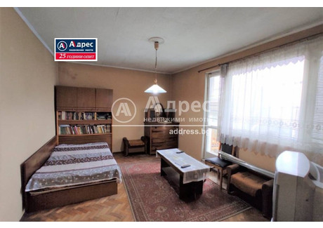 Mieszkanie na sprzedaż - Център/Centar Разград/razgrad, Bułgaria, 47 m², 31 235 USD (119 944 PLN), NET-99797341