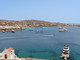 Dom na sprzedaż - Mykonos, Grecja, 284 m², 3 832 727 USD (14 717 670 PLN), NET-99095549