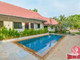 Dom na sprzedaż - 233 Tambon Sala Dan, Koh Lanta Yai, Chang Wat Krabi 81150, Thailand Lanta Islands, Tajlandia, 430 m², 421 246 USD (1 714 472 PLN), NET-101816588