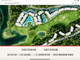 Dom na sprzedaż - 3 BR Discover Cáicu Residences: Exclusive Caribbean Living in Punta Ca Punta Cana, Dominikana, 307 m², 581 609 USD (2 384 597 PLN), NET-102113762