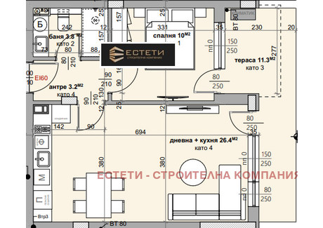 Mieszkanie na sprzedaż - Аязмото/Aiazmoto Стара Загора/stara-Zagora, Bułgaria, 76 m², 99 132 USD (405 451 PLN), NET-101073322