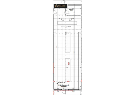 Biuro na sprzedaż - Ремиза/Remiza Стара Загора/stara-Zagora, Bułgaria, 195 m², 417 725 USD (1 712 671 PLN), NET-99791995