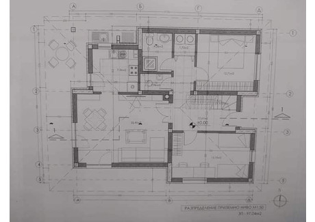 Dom na sprzedaż - с. Момино село/s. Momino selo Пловдив/plovdiv, Bułgaria, 148 m², 164 836 USD (674 180 PLN), NET-102063133