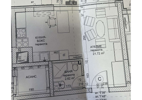 Mieszkanie na sprzedaż - Южен/Iujen Пловдив/plovdiv, Bułgaria, 33 m², 54 894 USD (224 518 PLN), NET-102159443