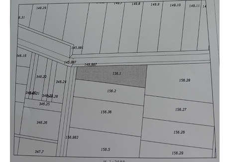 Działka na sprzedaż - с. Цалапица/s. Calapica Пловдив/plovdiv, Bułgaria, 5186 m², 27 013 USD (109 942 PLN), NET-103036959