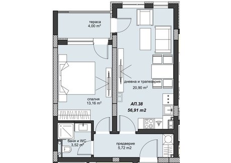 Mieszkanie na sprzedaż - Христо Смирненски/Hristo Smirnenski Пловдив/plovdiv, Bułgaria, 68 m², 89 350 USD (370 802 PLN), NET-103037076