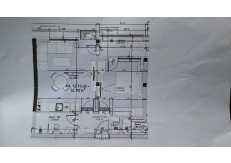 Mieszkanie na sprzedaż - Кършияка/Karshiaka Пловдив/plovdiv, Bułgaria, 60 m², 84 515 USD (350 737 PLN), NET-103188434