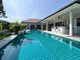 Dom na sprzedaż - GXG2+CVM, Nong Kae, Hua Hin District, Prachuap Khiri Khan 77110, Thail Nong Kae, Tajlandia, 284 m², 368 819 USD (1 501 092 PLN), NET-102850465