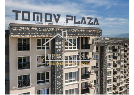 Komercyjne na sprzedaż - Тракия/Trakia Пловдив/plovdiv, Bułgaria, 45 m², 23 068 USD (94 578 PLN), NET-102847856