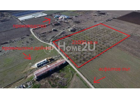 Działka na sprzedaż - с. Чешнегирово/s. Cheshnegirovo Пловдив/plovdiv, Bułgaria, 21 000 m², 135 064 USD (549 710 PLN), NET-103037560