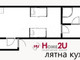Dom na sprzedaż - с. Каравелово/s. Karavelovo Пловдив/plovdiv, Bułgaria, 112 m², 46 584 USD (183 540 PLN), NET-89896085