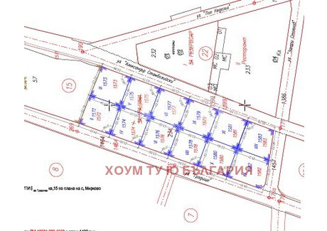 Działka na sprzedaż - с. Мирково/s. Mirkovo София/sofia, Bułgaria, 6300 m², 686 158 USD (2 682 877 PLN), NET-98912982