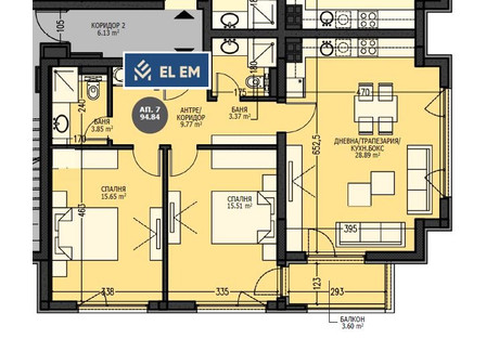 Mieszkanie na sprzedaż - Младост /Mladost София/sofia, Bułgaria, 111 m², 204 505 USD (783 255 PLN), NET-93482845