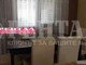 Dom na sprzedaż - с. Манолско Конаре/s. Manolsko Konare Пловдив/plovdiv, Bułgaria, 206 m², 140 835 USD (554 889 PLN), NET-92429854