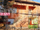 Dom na sprzedaż - с. Цалапица/s. Calapica Пловдив/plovdiv, Bułgaria, 140 m², 78 001 USD (313 563 PLN), NET-96475059