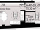 Mieszkanie na sprzedaż - Левски В/Levski V София/sofia, Bułgaria, 89 m², 130 158 USD (499 808 PLN), NET-100989203