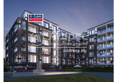 Mieszkanie na sprzedaż - Малинова долина/Malinova dolina София/sofia, Bułgaria, 133 m², 230 536 USD (885 258 PLN), NET-85928798