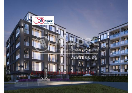 Komercyjne na sprzedaż - Малинова долина/Malinova dolina София/sofia, Bułgaria, 136 m², 306 992 USD (1 283 226 PLN), NET-86206225