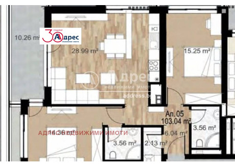 Mieszkanie na sprzedaż - Сердика/Serdika София/sofia, Bułgaria, 125 m², 328 013 USD (1 259 570 PLN), NET-87820257