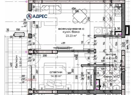 Mieszkanie na sprzedaż - Младост /Mladost Варна/varna, Bułgaria, 77 m², 118 517 USD (455 106 PLN), NET-100989853