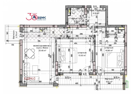 Mieszkanie na sprzedaż - Младост /Mladost Варна/varna, Bułgaria, 116 m², 172 837 USD (722 457 PLN), NET-96476170