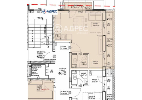 Mieszkanie na sprzedaż - Левски /Levski Варна/varna, Bułgaria, 52 m², 85 638 USD (329 707 PLN), NET-98514743